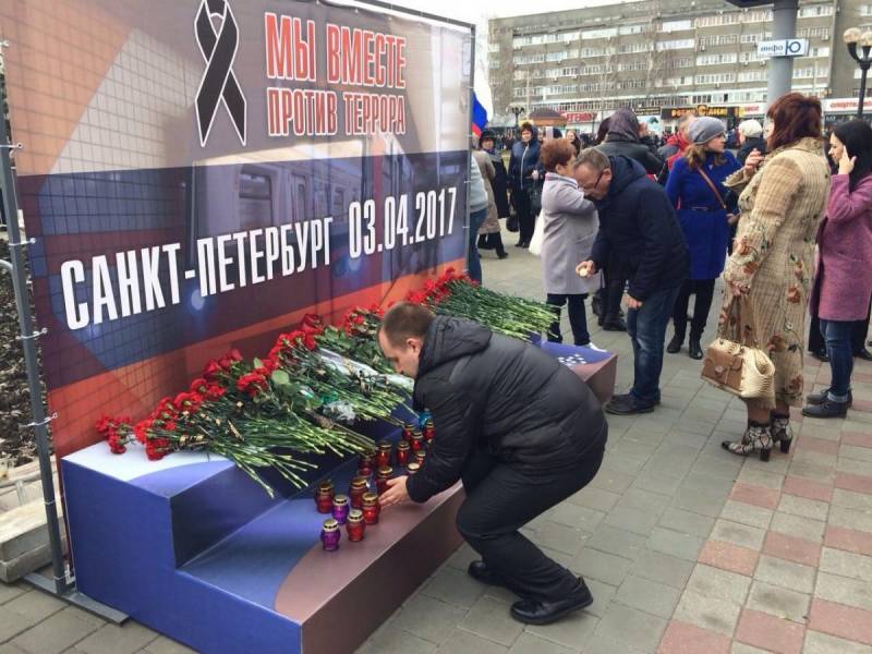 Взрывы в Санкт-Петербурге планировались террористами в Сирии