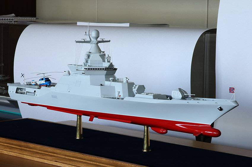 Проект перспективного корвета РФ: новая форма корпуса усилит корабль