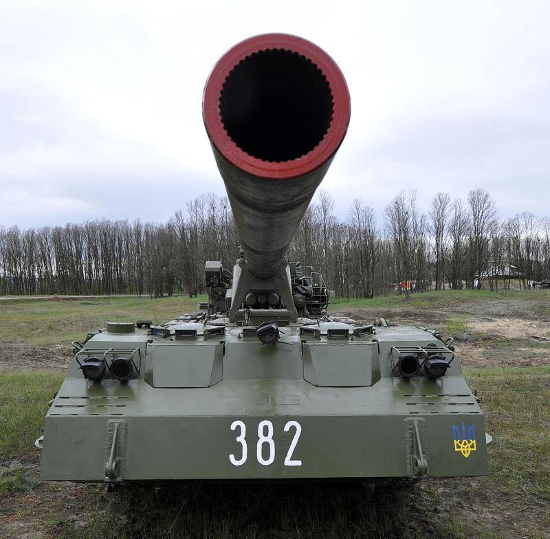Украинские "атомные" пушки 2С7 "Пион" стали наводить с беспилотников