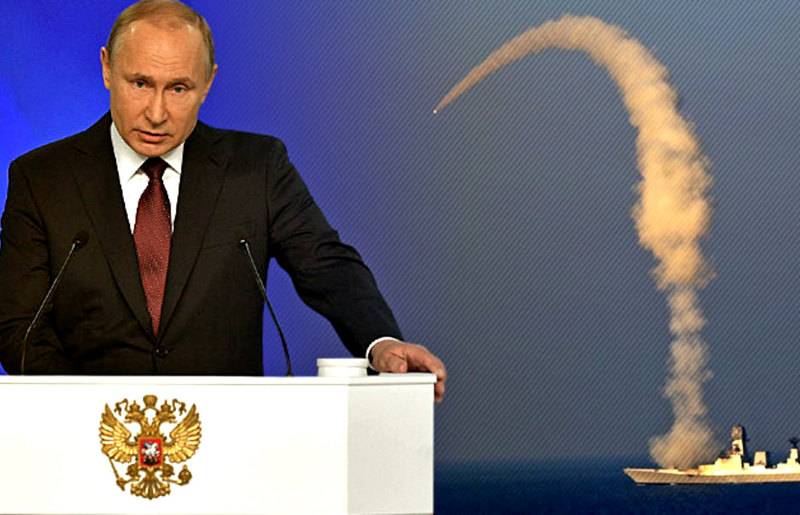 Шутки кончились: Путин поставил США на место в вопросе ДРСМД