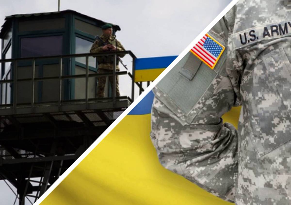 США забрасывают в Россию агентуру через перевалочную базу ВСУ на Украине