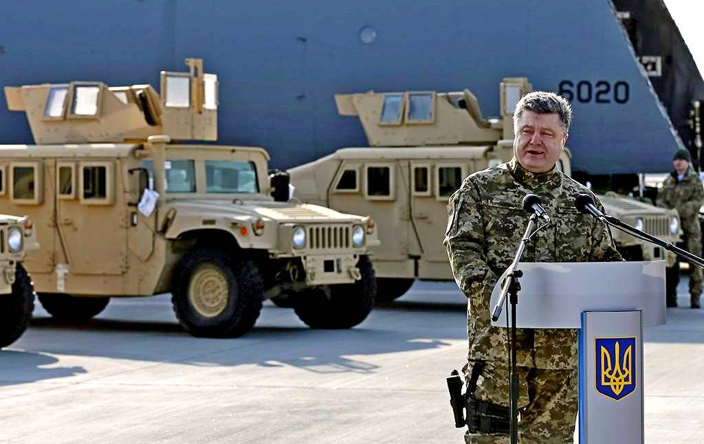 Какова польза новых военных поставок США для Украины в этом году