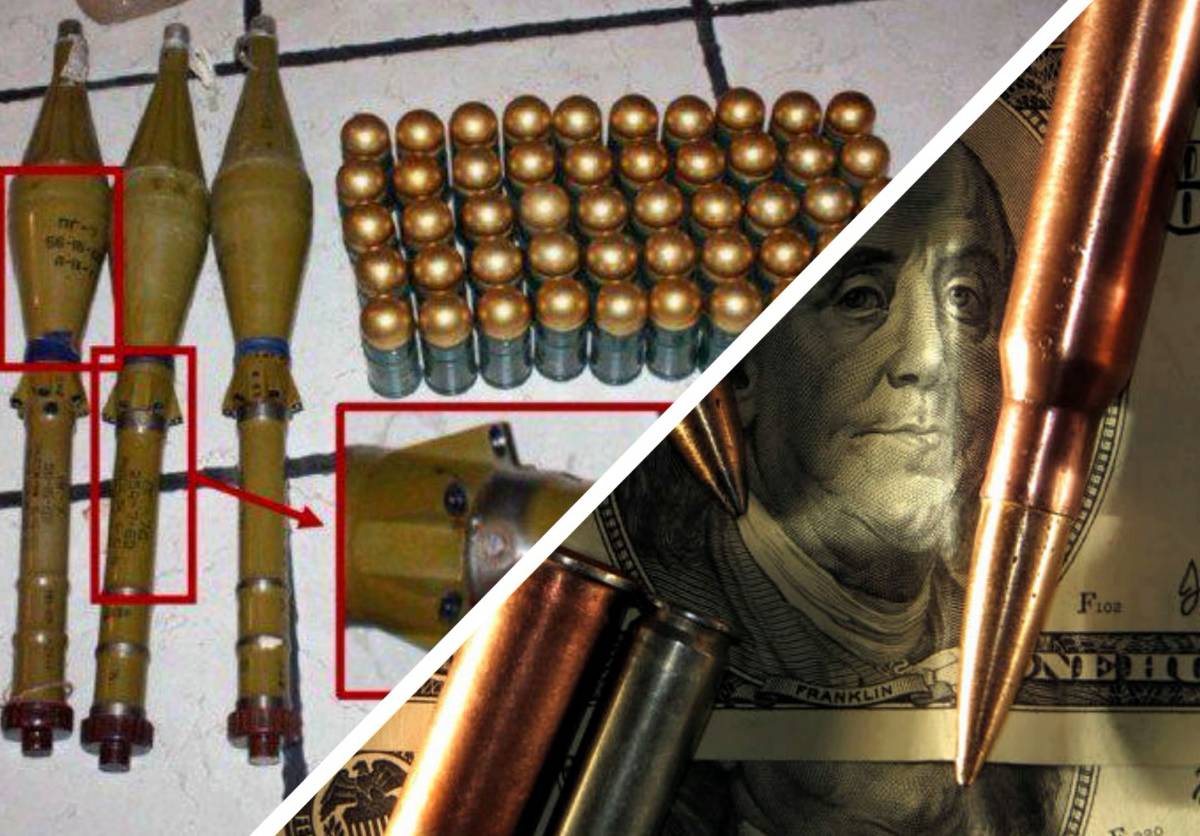 Схема: как США продают оружие колумбийским наркокартелям через Украину