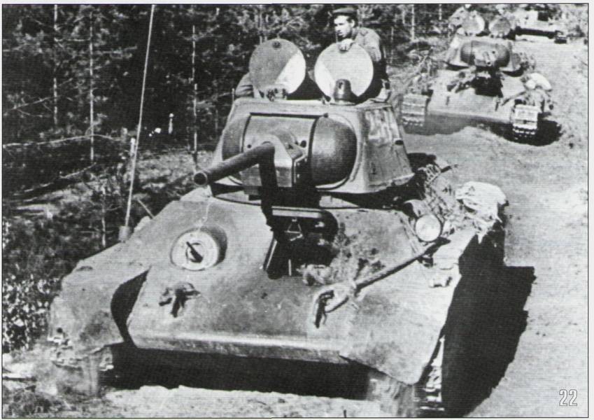 Бой Т-34 против батареи 8,8 cm FlaK18 … на расстоянии 15 метров