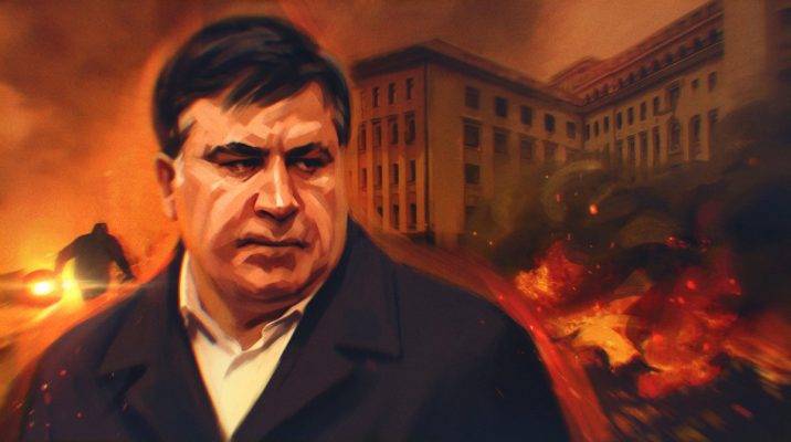 Саакашвили напомнил о себе новой страшилкой про «российскую агрессию»