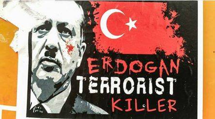 Турция - главный спонсор терроризма в Сирии и Ираке