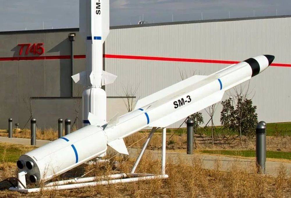 Россия предостерегла США от испытаний новой зенитной ракеты
