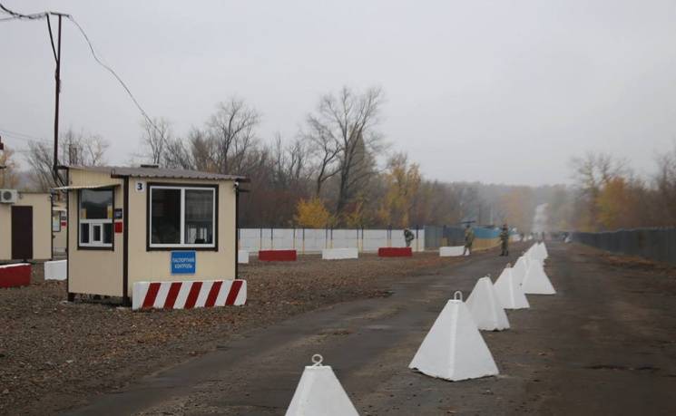 Киев открыл КПП «Золотое» на Донбассе: в ЛНР ждут вооруженных провокаций