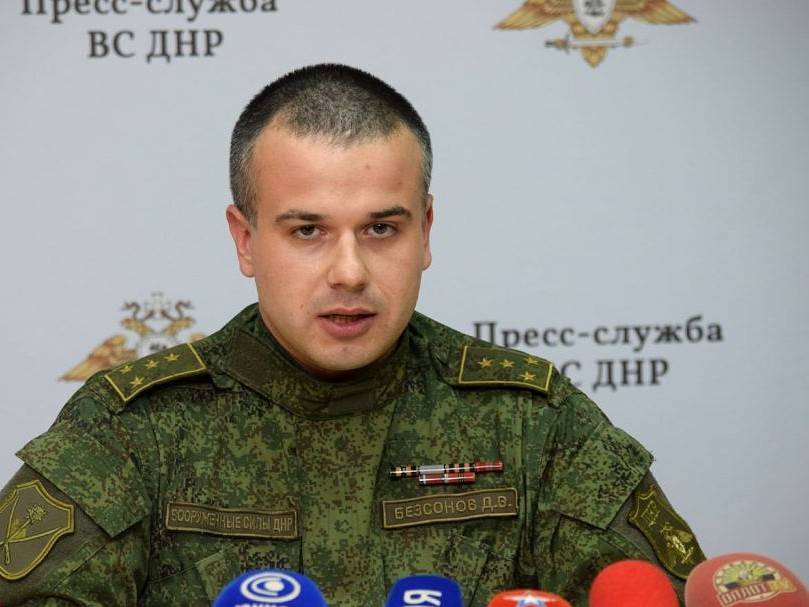 Донецк обвинил Порошенко в подготовке «подлых планов»