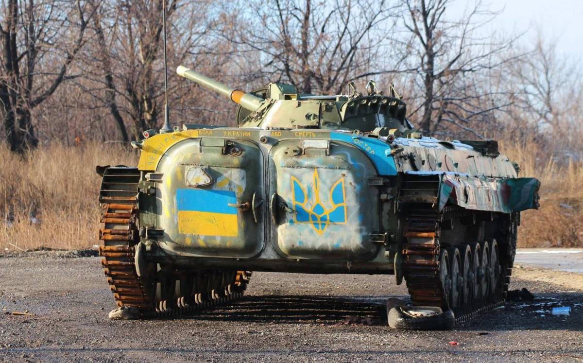 Украинская БМП подорвалась на Донбассе: ВСУ понесли потери