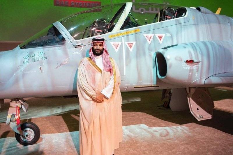 В Саудовской Аравии собрали самолет Hawk Mk 165