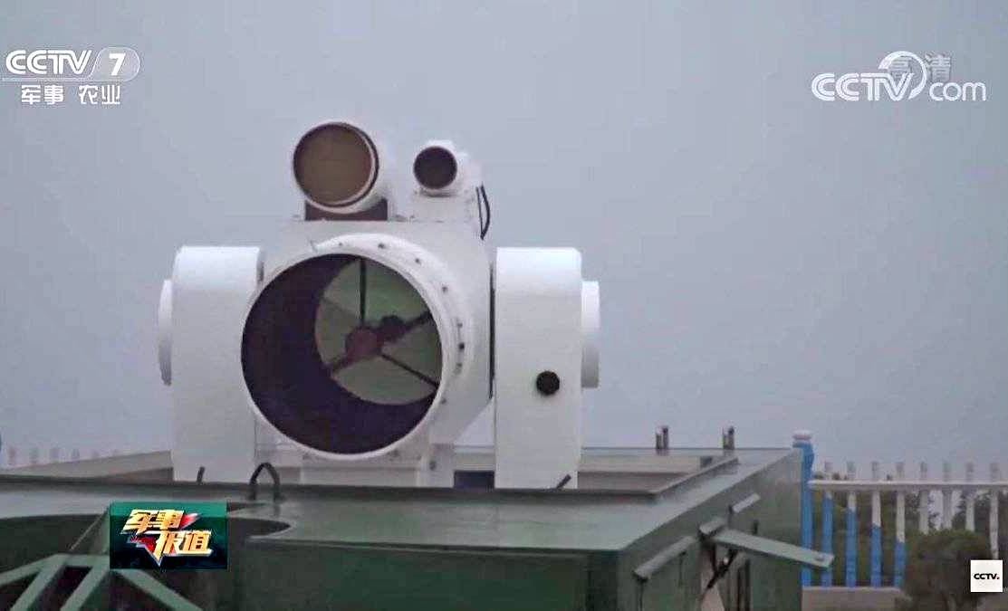Круче «Пересвета»? Китай показал собственный боевой лазер