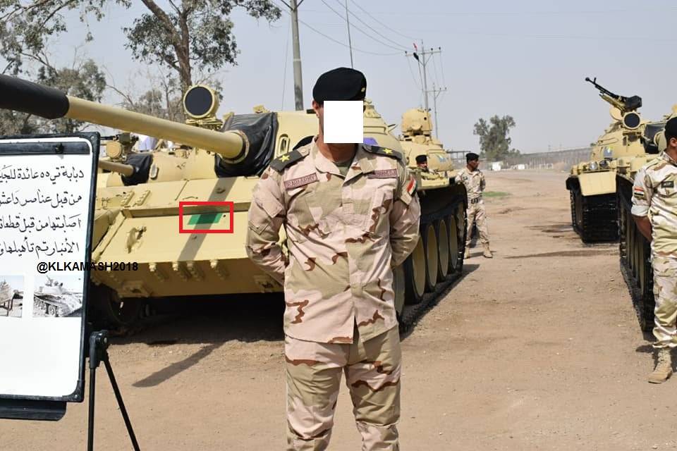 В иракской армии появился отбитый у террористов сирийский Т-55