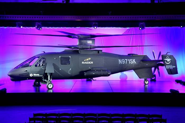 Перспективы развития боевых вертолетов США