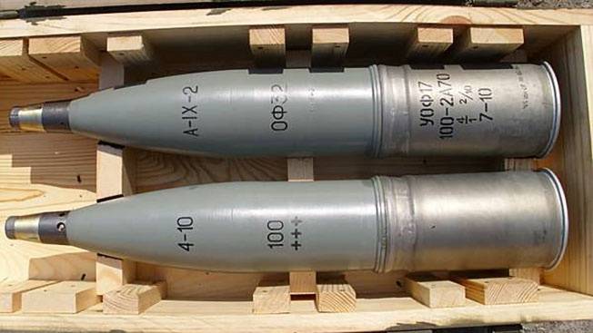 «Спецтехноэкспорт» продаёт советские 100-мм снаряды под маркой украинских