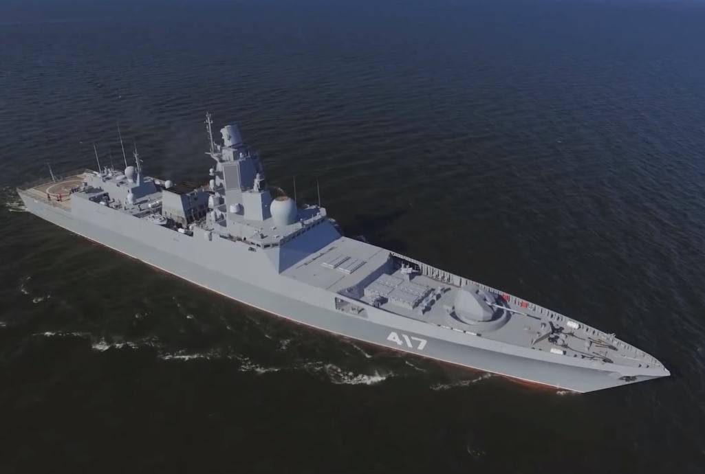 Российские корабли примут участие в параде ВМС Китая