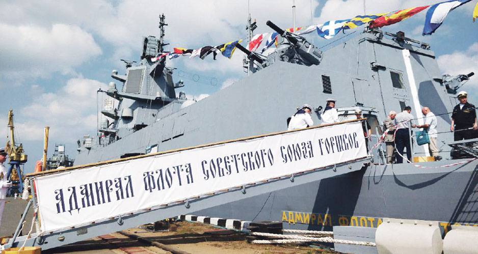 Каким будет новый облик российского ВМФ