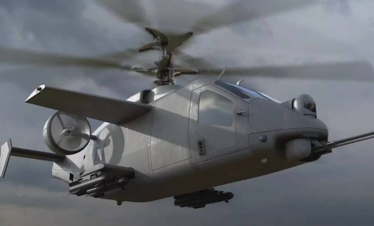 Стероидная «Кайова». Какой сверхбыстрый вертолёт выберут США?