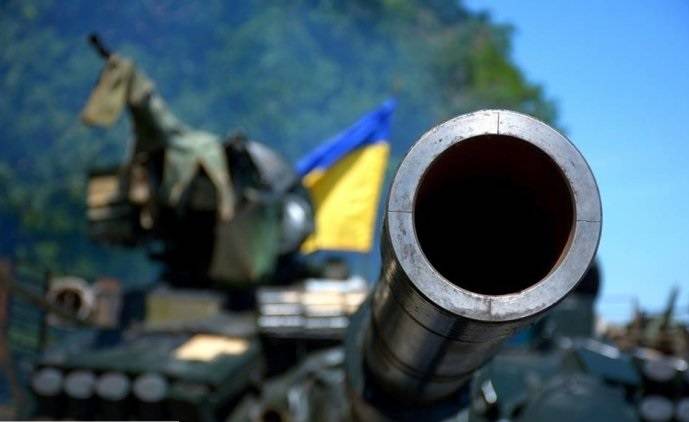 ВСУ нанесли мощный удар по Донецку