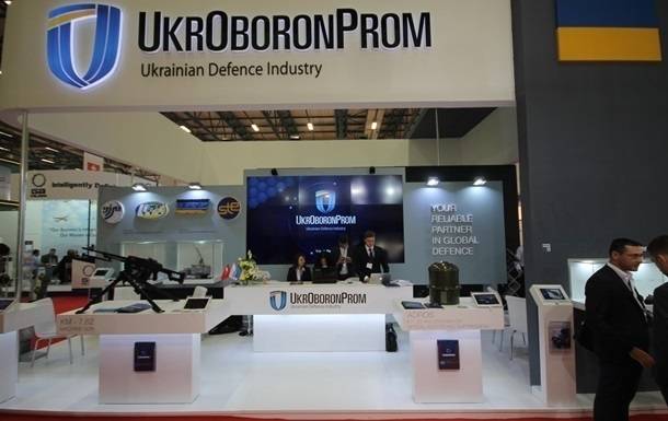 Укроборонпром просит из бюджета $100 миллионов