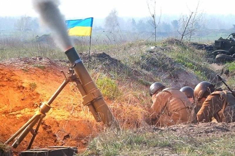Силовики ООС накрыли Донбасс минометным огнем