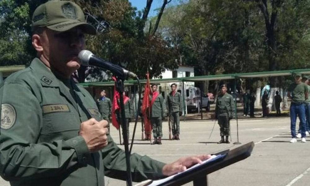 Подлая засада: в Венесуэле неизвестные убили генерала