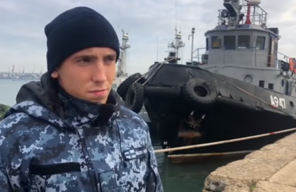Россия не станет участвовать в трибунале по делу украинских моряков