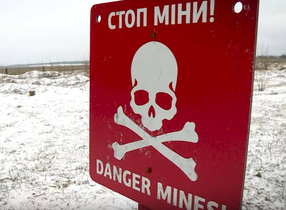 Ядерные мины спасут Украину от «российской агрессии»