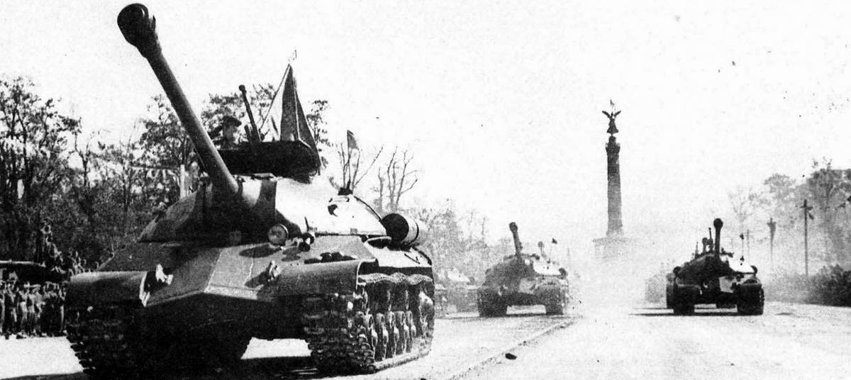 Как танки ИС-3 предотвратили Третью мировую участием в Берлинском параде