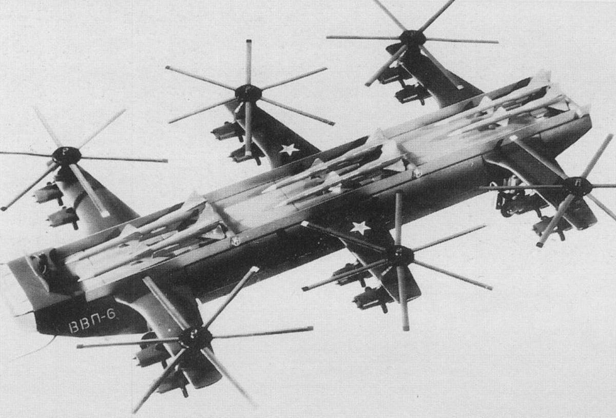 Проект ВВП-6. Зенитно-ракетный вертолёт для Советской Армии