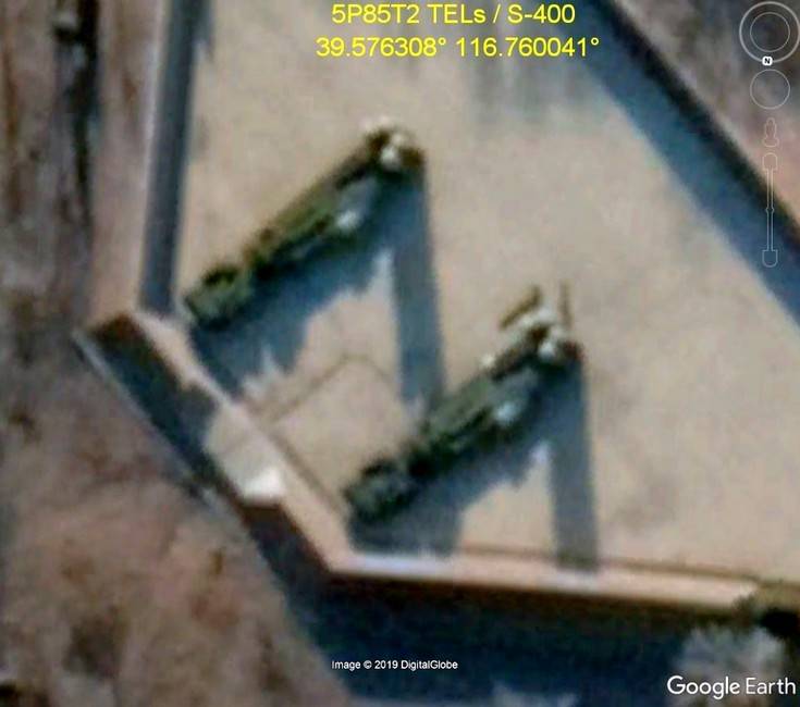 Российские зенитные системы С-400 закрыли небо над Пекином