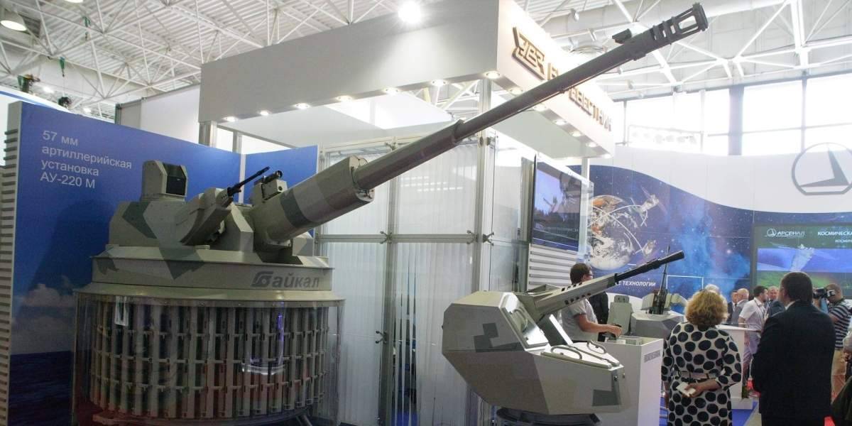 Лёгкую российскую бронетехнику могут снабдить 57-мм пушкой