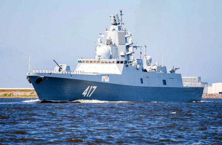 «Адмирал Горшков» в районе Гавайев: страх и ужас перед российским оружием