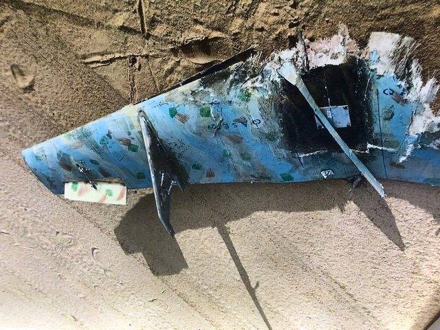 Дрон-камикадзе хуситов уничтожен ПВО Саудовской Аравии