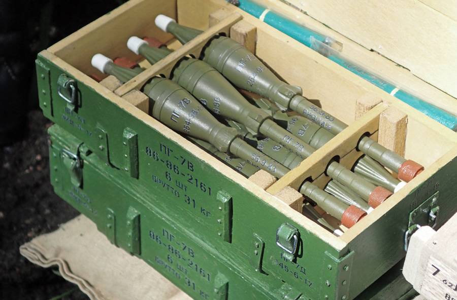 Передал координаты тайника: комбат ВСУ Сущенко продал ополченцам боеприпасы