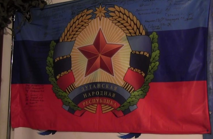 ВСУ перед встречей в Минске устроили провокацию с флагом ЛНР