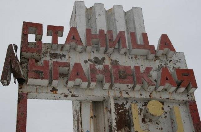 В Минске в 75-й раз договорились о разведении сил в Станице Луганской