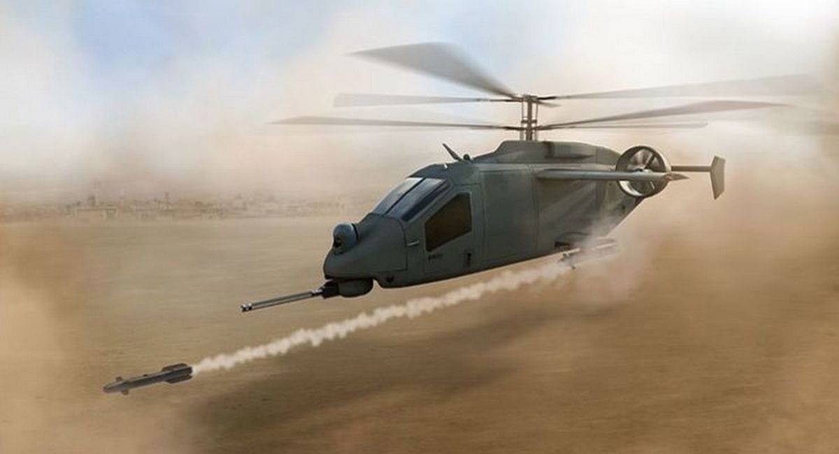 Разведывательно-ударный вертолет для армии США