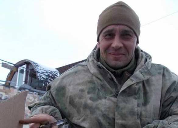 Ополченцы ликвидировали начальника разведки батальона ВСУ Павла Тихонова