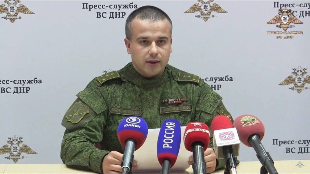 Безсонов рассказал о циничной «акции устрашения» ВСУ на Донбассе
