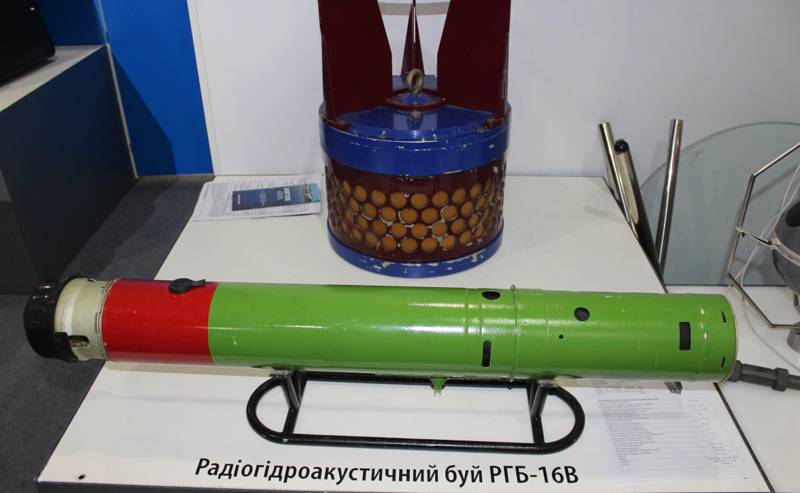 Что из себя представляет украинская радиогидроакустическая система "Ятрань"