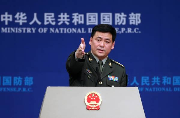 Китай надеется, что новый глава Пентагона избежит конфронтации