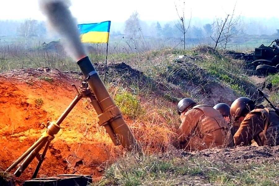 ВСУ обстреливают мирные города и села Донбасса