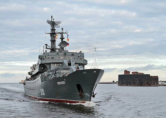 Российский "Перекоп" отправился в военный "круиз" по четырем океанам