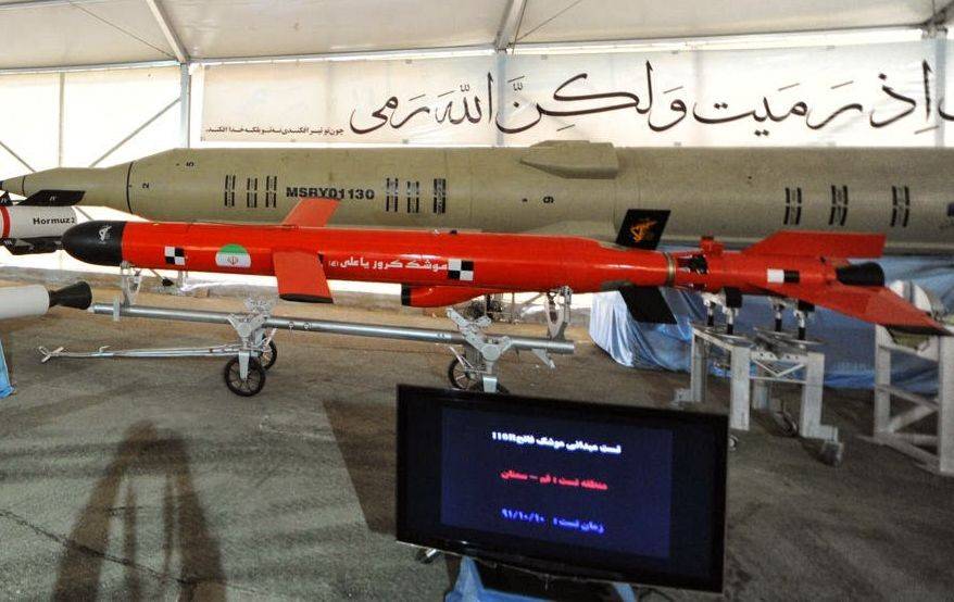 Йеменские хуситы рассекретили свой смертоносный ракетный арсенал