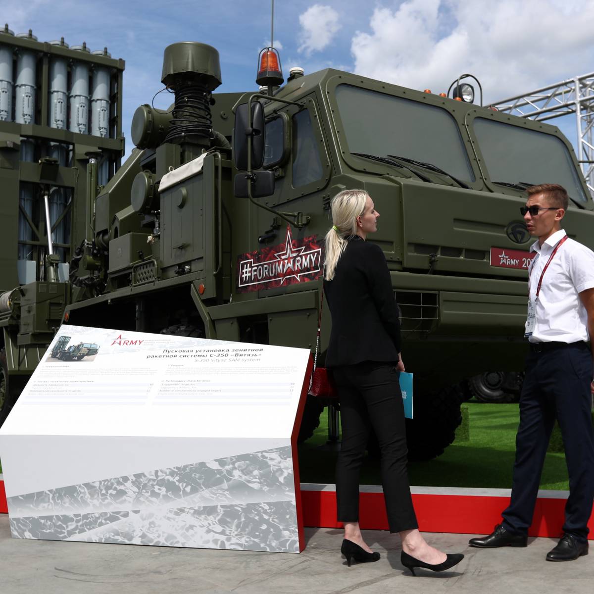 Приграничные и приморские военные части получат "убийцу крылатых ракет"