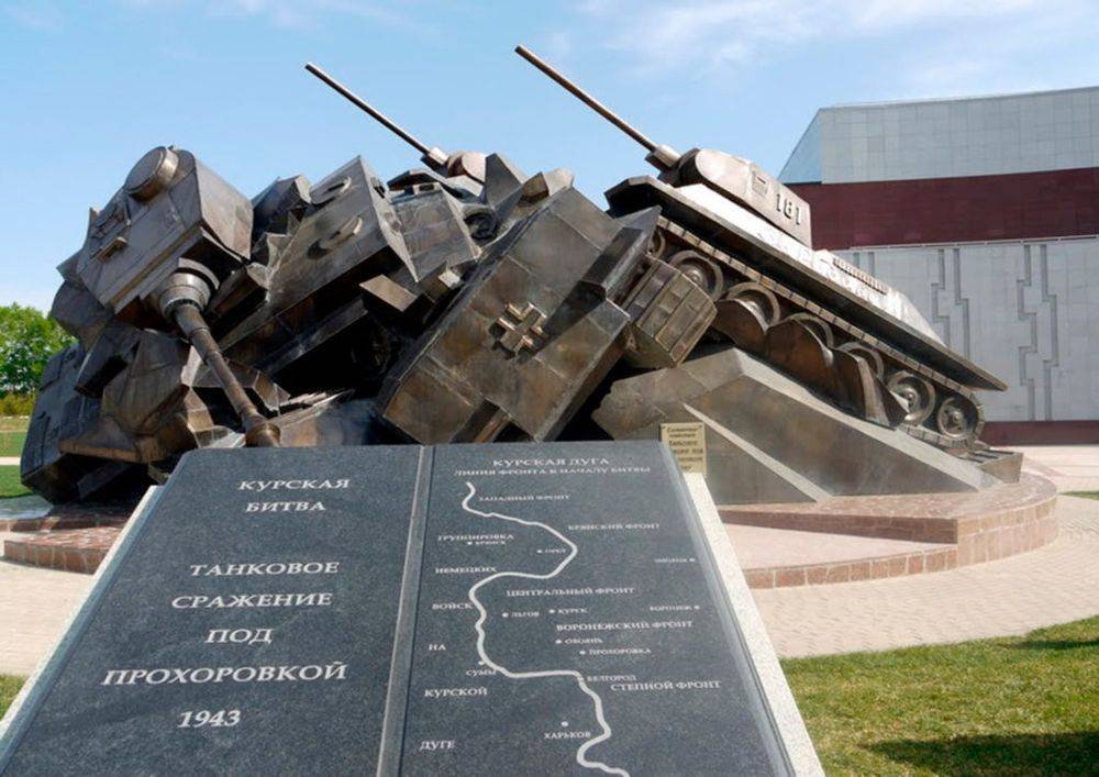 В ФРГ призвали снести памятник советским солдатам, погибшим под Прохоровкой
