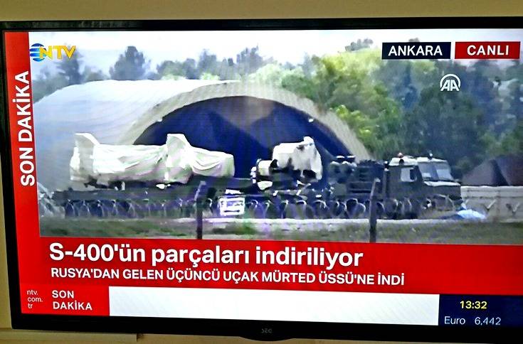 С-400 уже в Турции: первые кадры