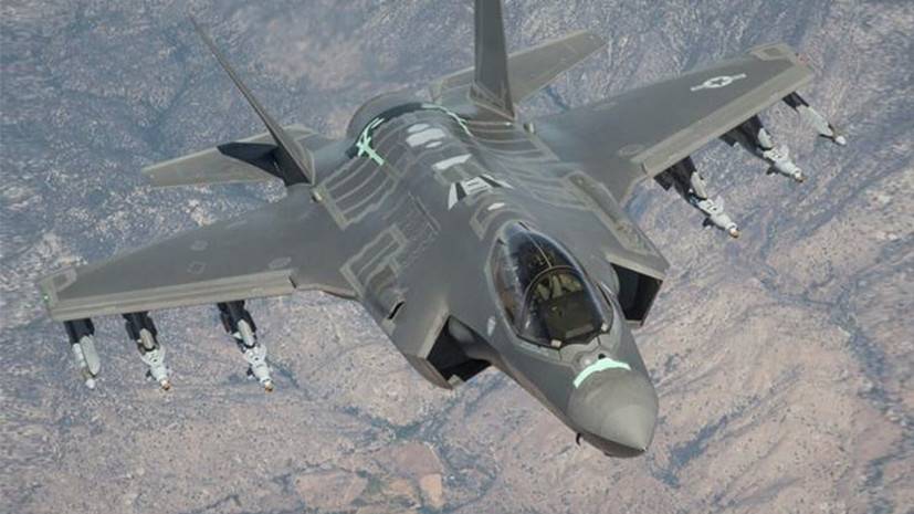 NI: F-35 укрепит антироссийский блок в мире