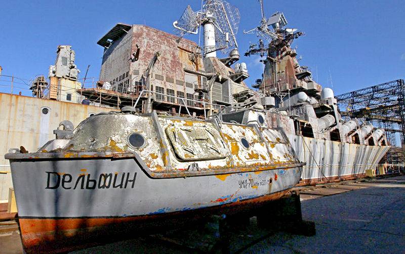 Судьба ракетного крейсера наглядно показывает участь самой Украины